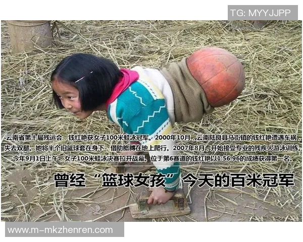 2026年3月份新闻刘静专访篮球人生的起伏与坚持的背后故事